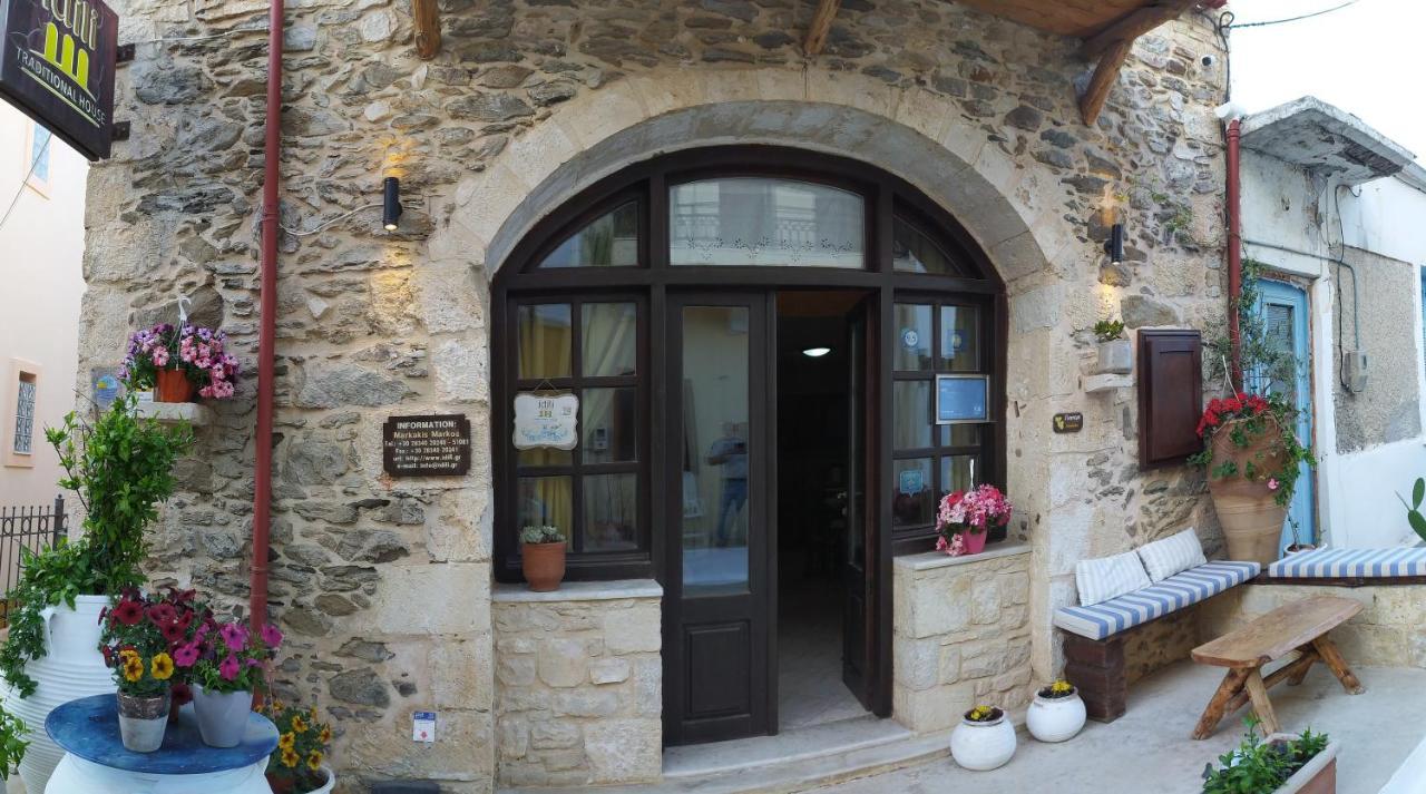 Idili Apartment Panormos  Exterior photo